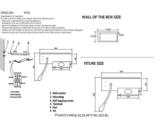 Бра Crystal Lux ELQI AP11W LED WH, изображение 6