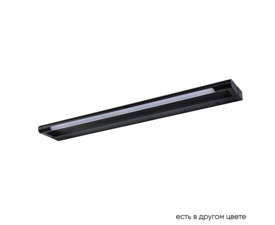 Подсветка для зеркал Crystal Lux GALLERY B AP12W LED BL