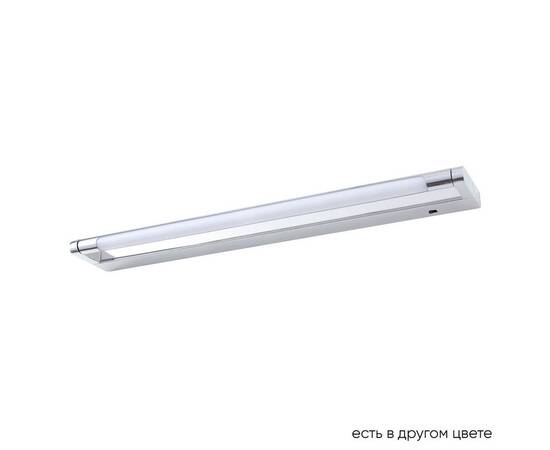 Подсветка для зеркал Crystal Lux GALLERY B AP12W LED CH