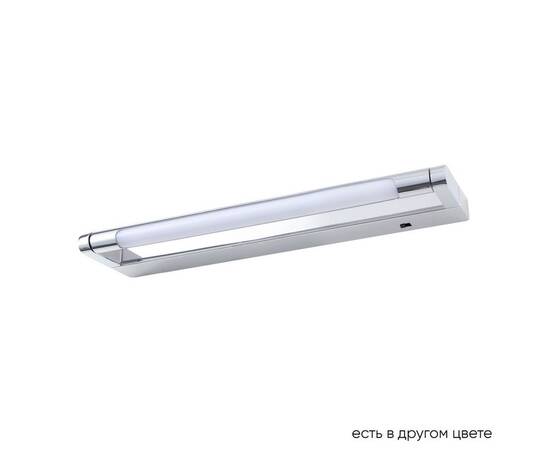 Подсветка для зеркал Crystal Lux GALLERY B AP6W LED CH