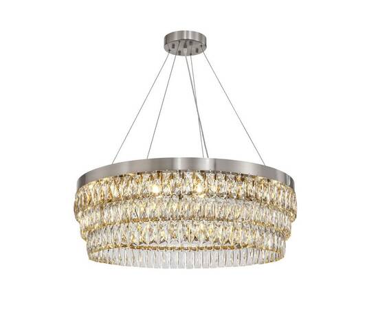 Подвесная люстра Favourite Magnitudo 4715-16P