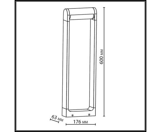 Ландшафтный светильник Odeon Light Nature Twinset 7117/12GL, изображение 2