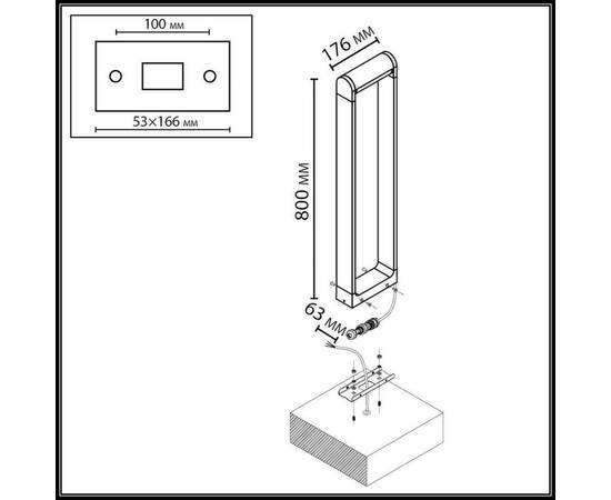 Ландшафтный светильник Odeon Light Nature Twinset 7118/12GLA, изображение 2