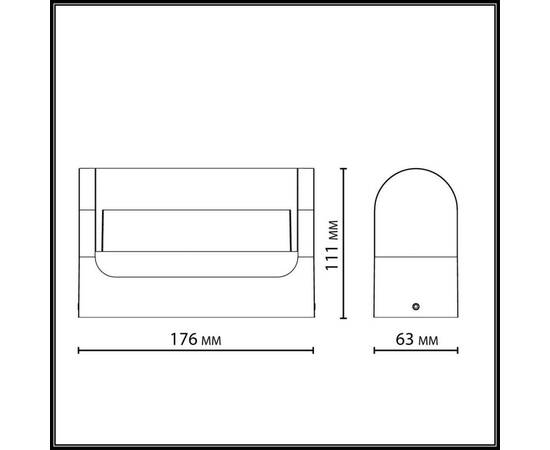 Уличный настенный светильник Odeon Light Nature Twinset 7118/12WL, изображение 2