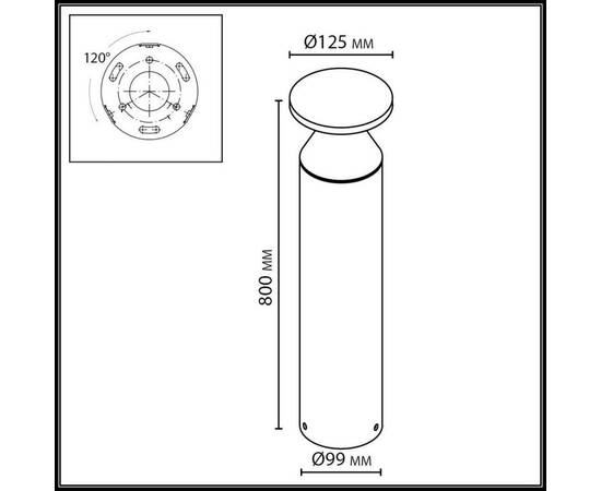 Ландшафтный светильник Odeon Light Nature Coil 7119/12GLA, изображение 2