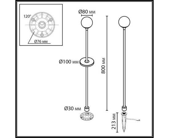 Ландшафтный светильник Odeon Light Nature Dew 7120/3GLA, изображение 2