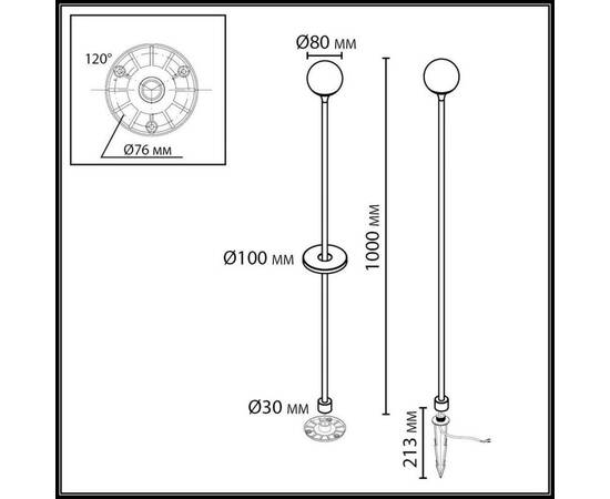 Ландшафтный светильник Odeon Light Nature Dew 7120/3GLB, изображение 2