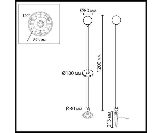 Ландшафтный светильник Odeon Light Nature Dew 7120/3GLC, изображение 2