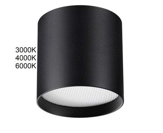 Потолочный светильник Odeon Light Hightech Oben 7129/8CL
