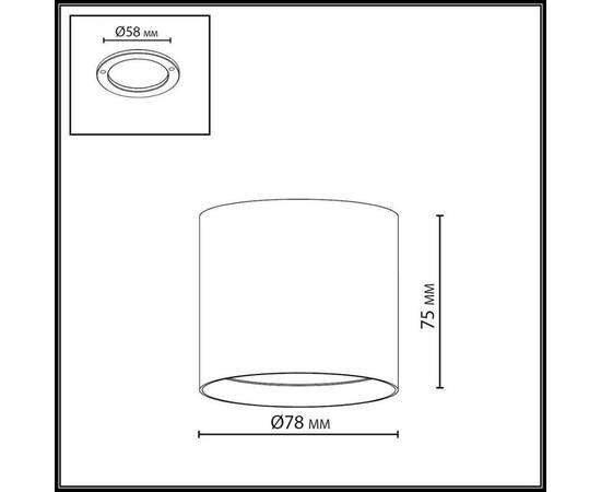 Потолочный светильник Odeon Light Hightech Oben 7129/8CL, изображение 2
