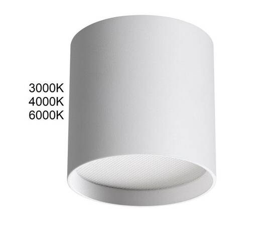 Потолочный светильник Odeon Light Hightech Oben 7130/8CL