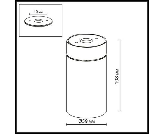 Спот Odeon Light Hightech Turno 7133/7CL, изображение 2