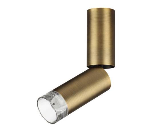 Спот Odeon Light Hightech Ligo 7134/8CL