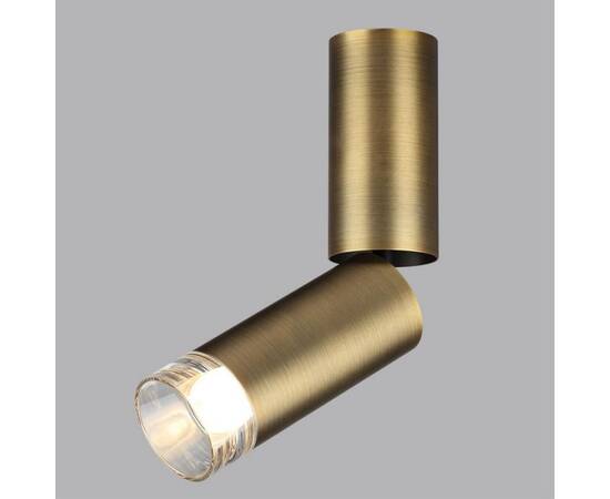 Спот Odeon Light Hightech Ligo 7134/8CL, изображение 4