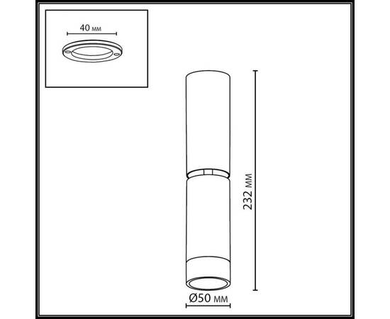 Спот Odeon Light Hightech Ligo 7136/8CL, изображение 2