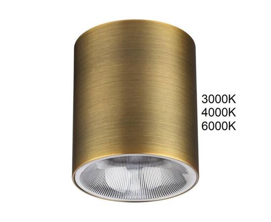 Потолочный светильник Odeon Light Hightech Brim 7137/12CL