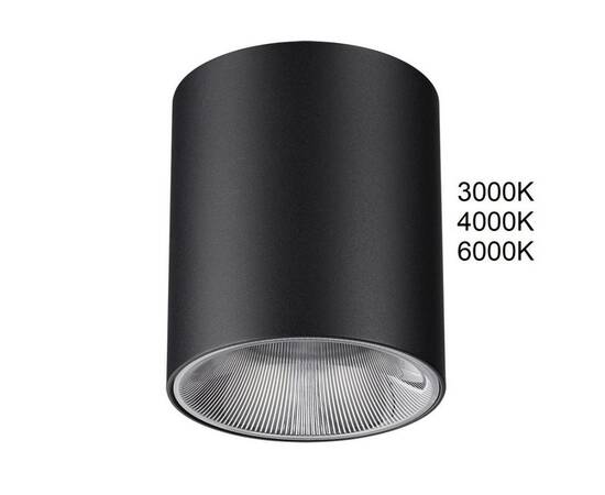Потолочный светильник Odeon Light Hightech Brim 7138/12CL