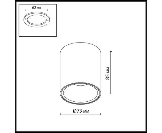 Потолочный светильник Odeon Light Hightech Brim 7138/12CL, изображение 2