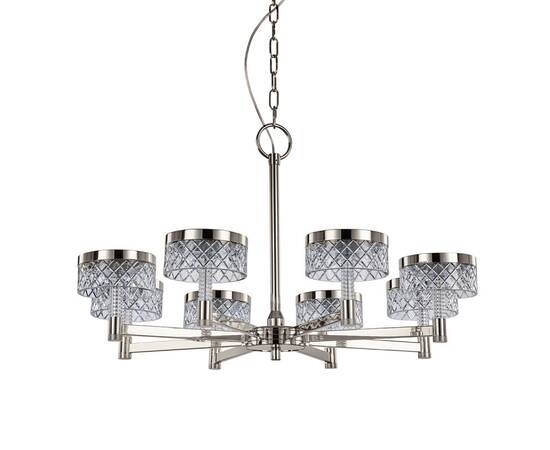 Подвесная люстра Delight Collection MD21020075 MD21020075-8A satin nickel