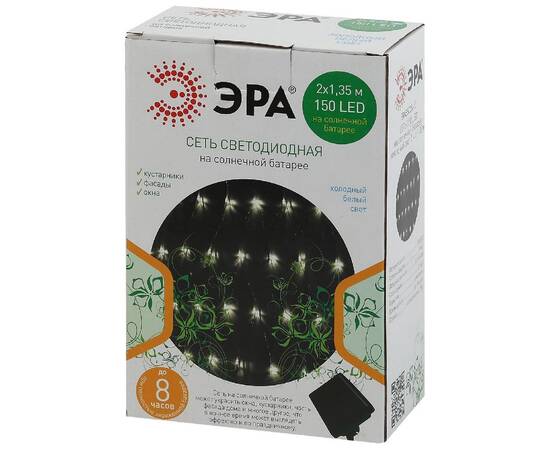 Уличная гирлянда Сеть Эра ERASS024-15 Б0044224, изображение 5