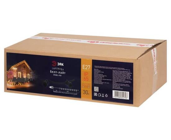 Уличная гирлянда ЭРА 220V ERABL-K30 Б0053025, изображение 5