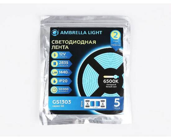 Светодиодная лента Ambrella Light LED Strip 12В 2835 14,4Вт/м 6500K 5м IP20 GS1303, изображение 6