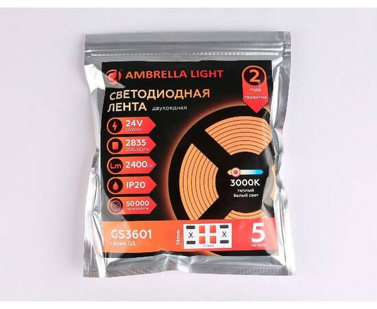 Светодиодная лента двухрядная Ambrella Light LED Strip 24В 2835 20Вт/м 3000K 5м IP20 GS3601, изображение 6
