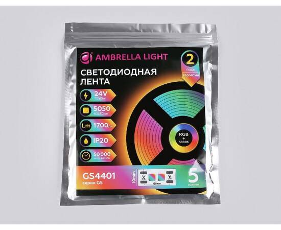 Светодиодная лента Ambrella Light LED Strip 24В 5050 10Вт/м RGBW+3000K 5м IP20 GS4401, изображение 6
