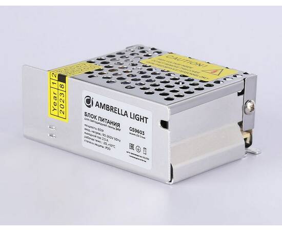 Блок питания Ambrella Light LED Driver 24V 60Вт AC90-260 2.5A IP20 GS9603, изображение 3