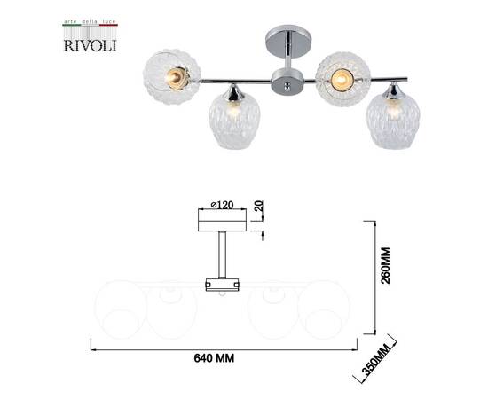 Люстра на штанге Rivoli Arlene 3139-304 Б0055389, изображение 5