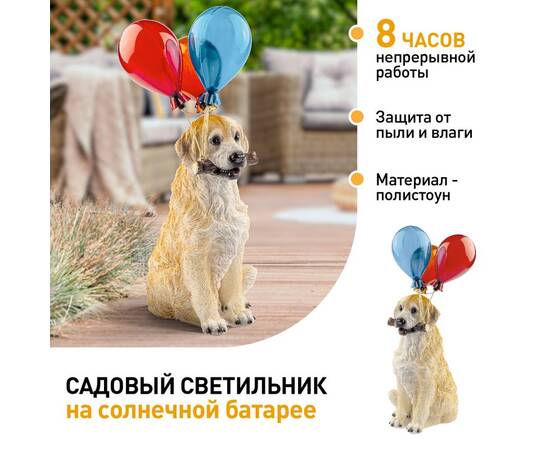 Уличный светильник Эра ERASF22-05 Б0053357, изображение 3