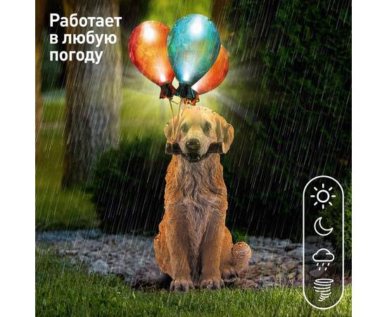 Уличный светильник Эра ERASF22-05 Б0053357, изображение 4