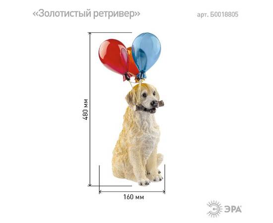 Уличный светильник Эра ERASF22-05 Б0053357, изображение 5