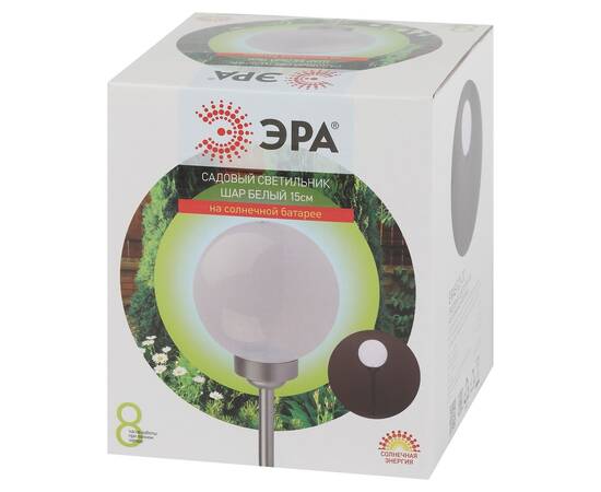 Уличный светильник Эра ERASF22-20 Б0053374, изображение 2