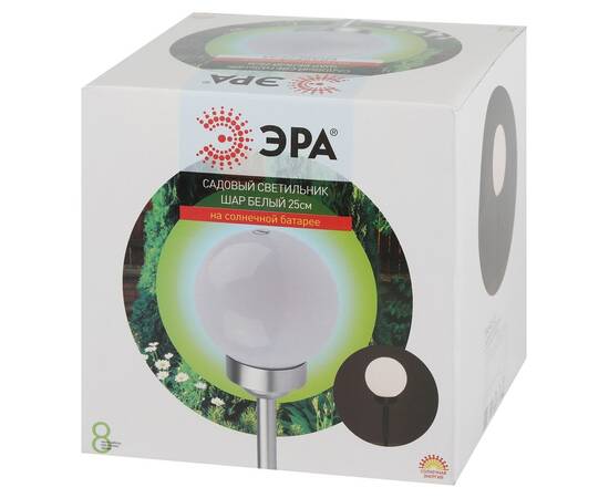 Уличный светильник Эра ERASF22-22 Б0053376, изображение 2