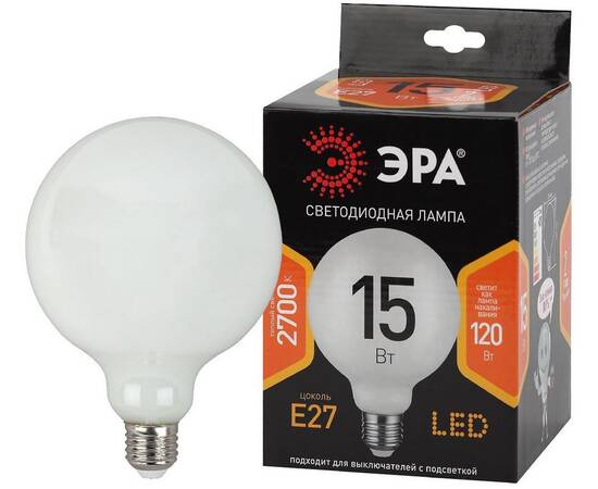 Лампа светодиодная Эра E27 15W 2700K F-LED G125-15w-827-E27 OPAL Б0047038