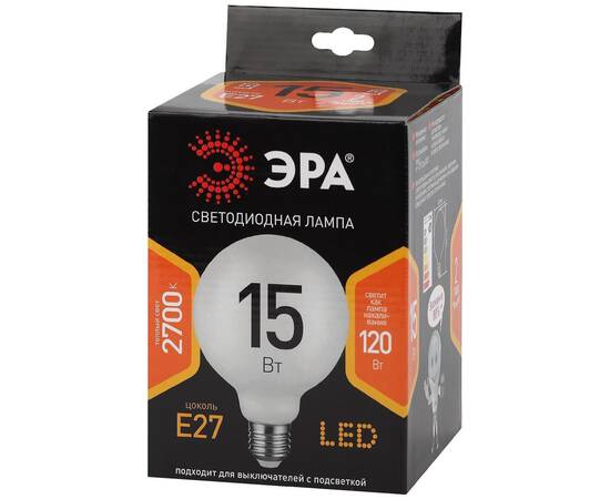 Лампа светодиодная Эра E27 15W 2700K F-LED G125-15w-827-E27 OPAL Б0047038, изображение 3