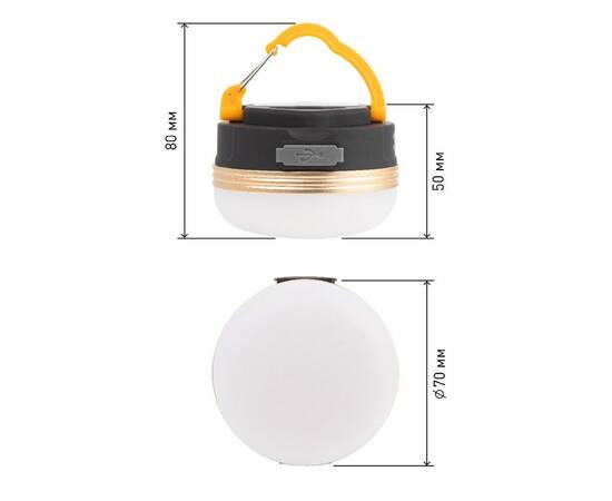 Фонарь кемпинговый Феникс аккумуляторный Эра KA-501 Б0054032, изображение 11