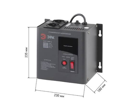 Стабилизатор напряжения настенный Эра СННТ-1000-Ц Б0020166, изображение 3