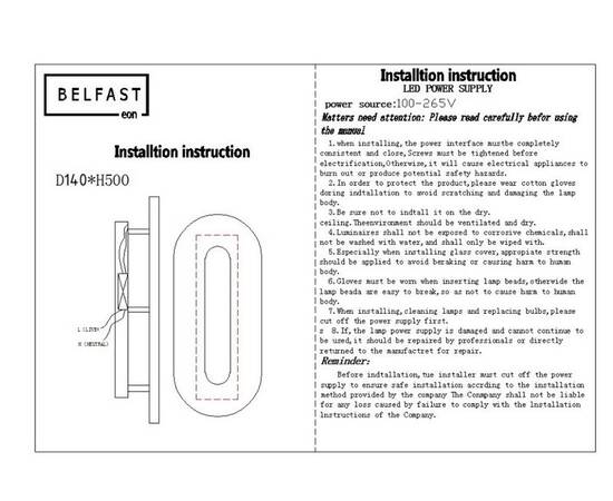 Настенный светильник Belfast Ravenhill 3220 BR MB, изображение 6