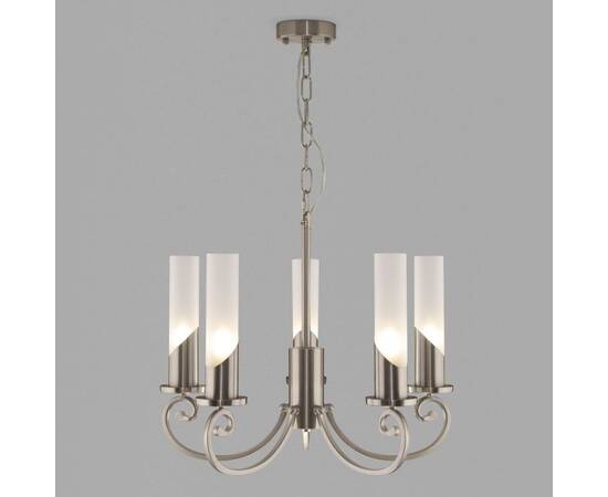 Подвесная люстра Eurosvet 60117/5 никель Smart a050018, изображение 3