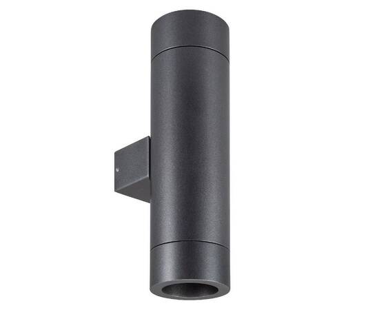 Уличный настенный светильник Arlight LGD-RAY-WALL-TWIN-R65-2x12W Warm3000 044231