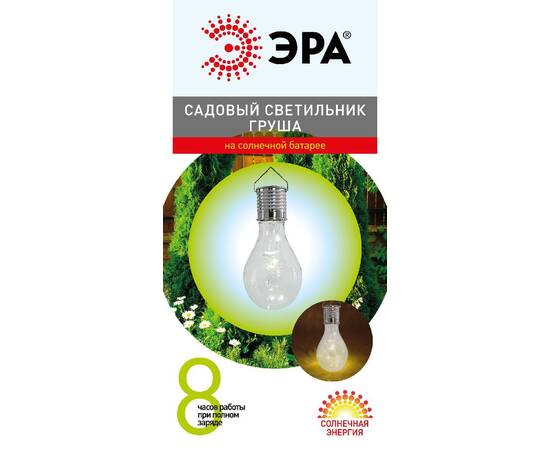 Светильник Груша на солнечной батарее Эра ERASF23-27 Б0062374, изображение 6