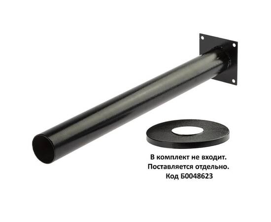 Опора для светильников Эра Б0048091, изображение 4