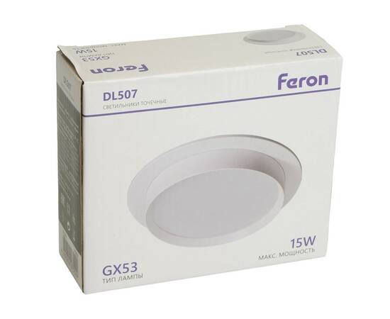 Встраиваемый светильник Feron DL507 51350, изображение 10