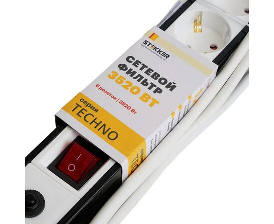 Сетевой фильтр 6-местный с/з Stekker Techno HM22-61-05 50152, изображение 10