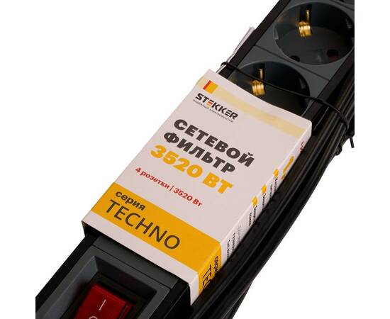 Сетевой фильтр 4-местный с/з Stekker Techno HM22-41-03 50157, изображение 11