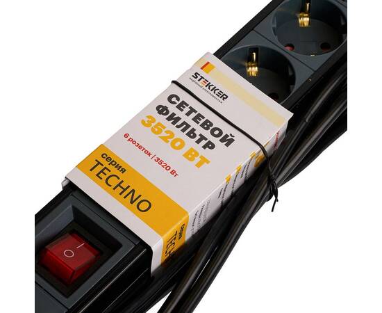 Сетевой фильтр 6-местный с/з Stekker Techno HM22-61-05 50161, изображение 9