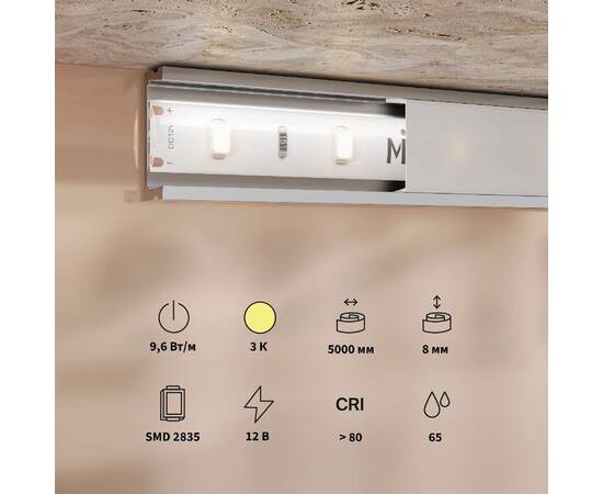Светодиодная лента Maytoni Base 12В 2835 9,6Вт/м 3000K 5м IP65 201174, изображение 3