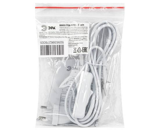 Кабель питания для линейного светильника Эра FTS-C5-plug-1,5 Б0051728, изображение 6